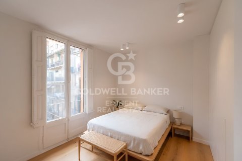 Купить квартиру в Барселона, Испания с 4 спальни, 129м², № 7923 - фото 17