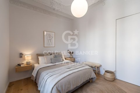 Купить квартиру в Барселона, Испания с 4 спальни, 129м², № 7923 - фото 14