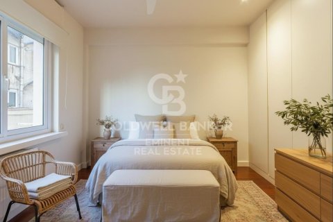 Купить квартиру в Барселона, Испания с 3 спальни, 97м², № 7819 - фото 18