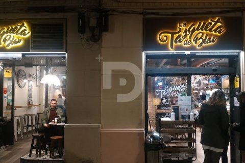64 sq.m. cafe / restaurant for sale in Sants-Montjuic, Barcelona, Catalonia, Spain № 5209 - photo 2