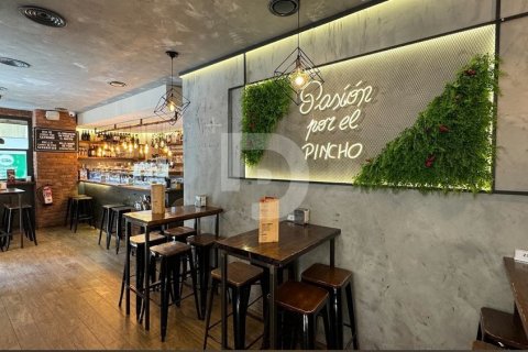 64 sq.m. cafe / restaurant for sale in Sants-Montjuic, Barcelona, Catalonia, Spain № 5209 - photo 3