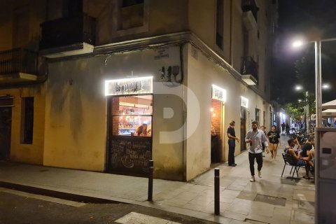 64 sq.m. cafe / restaurant for sale in Sants-Montjuic, Barcelona, Catalonia, Spain № 5209