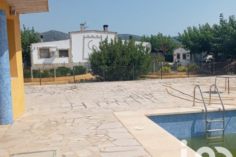 Купить земельный участок в Ульдекона, Испания 32675м², № 4827 - фото 5