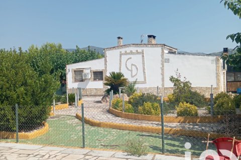 Купить земельный участок в Ульдекона, Испания 32675м², № 4827 - фото 2