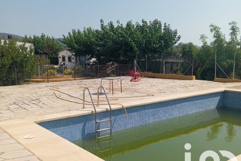 Купить земельный участок в Ульдекона, Испания 32675м², № 4827 - фото 4