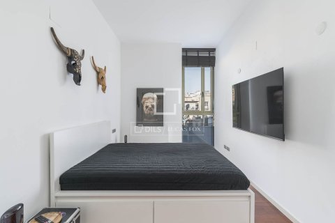 Купить квартиру в Барселона, Испания с 2 спальни, 144м², № 6431 - фото 16