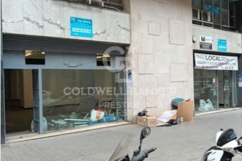 340 sq.m. commercial property for sale in Barcelona, Catalonia, Spain № 5719 - photo 2