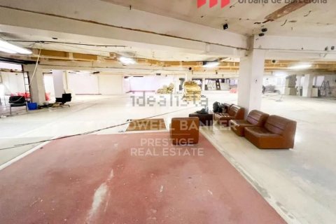 Купить коммерческую недвижимость в Барселона, Испания № 5718 - фото 14