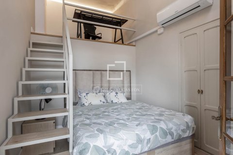 Снять в аренду квартиру в Барселона, Испания с 2 спальни, 137м², № 6354 - фото 27