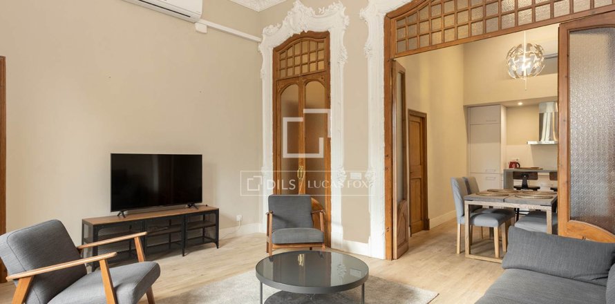 Квартира с 2 спальнями в Барселоне, Каталония, Испания № 6354