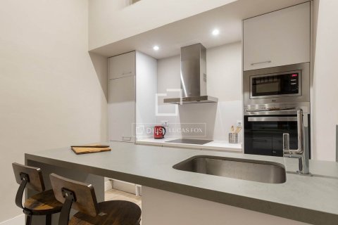 Снять в аренду квартиру в Барселона, Испания с 2 спальни, 137м², № 6354 - фото 5