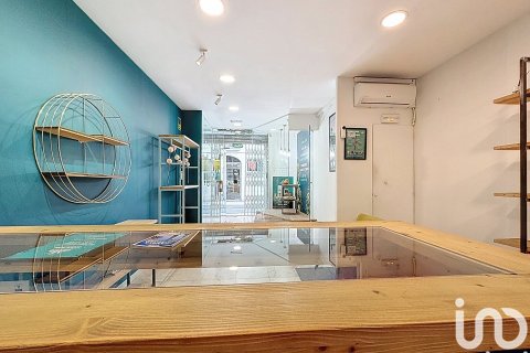 Propiedad comercial de 52 m² en alquiler en Vilanova i la Geltrú, Barcelona, Cataluña, Spain № 5127 - foto 11