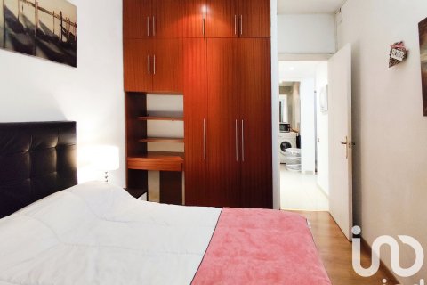 Купить квартиру в Барселона, Испания с 2 спальни, 137м², № 4887 - фото 30