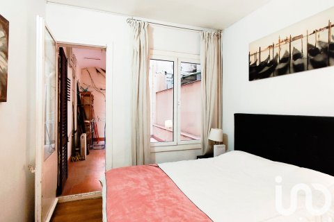 Купить квартиру в Барселона, Испания с 2 спальни, 137м², № 4887 - фото 29