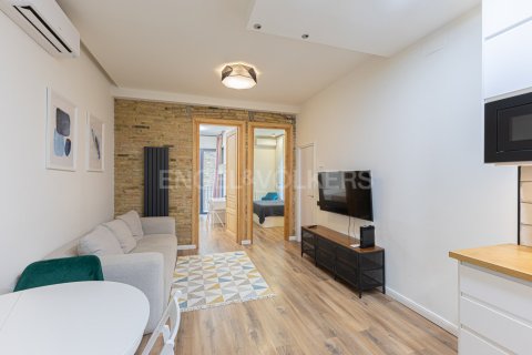 Квартира с 2 спальнями в Эшампле, Барселона, Каталония, Испания № 2627