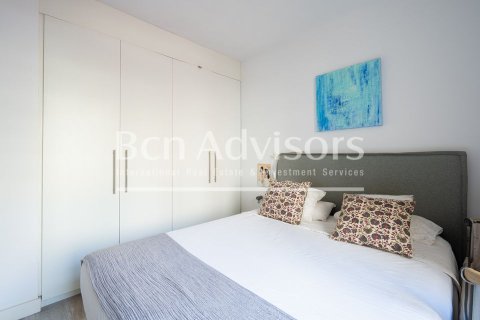 Купить квартиру в Эшампле, Испания с 2 спальни, 104м², № 2909 - фото 13