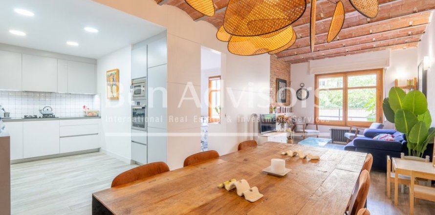 Квартира с 2 спальнями в Эшампле, Барселона, Каталония, Испания № 2909