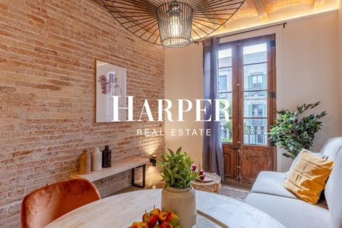 Купить квартиру в Эшампле, Испания с 3 спальни, 80м², № 2369 - фото 4