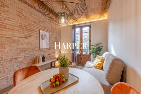 Квартира с 3 спальнями в Эшампле, Барселона, Каталония, Испания № 2369