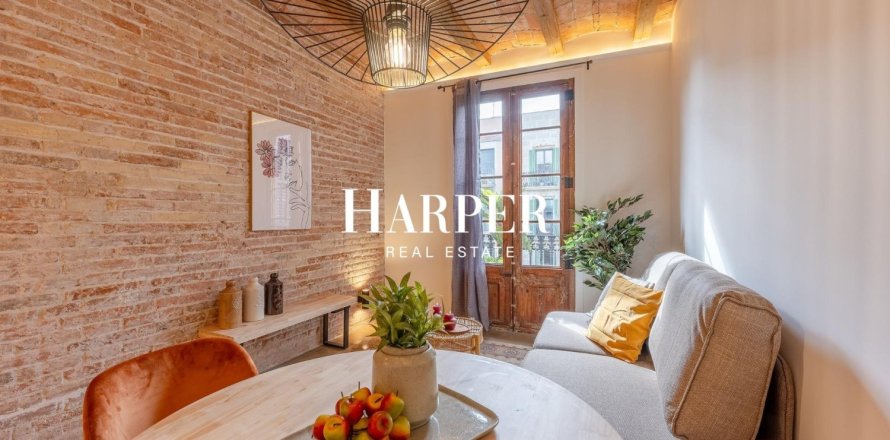 Квартира с 3 спальнями в Эшампле, Барселона, Каталония, Испания № 2369