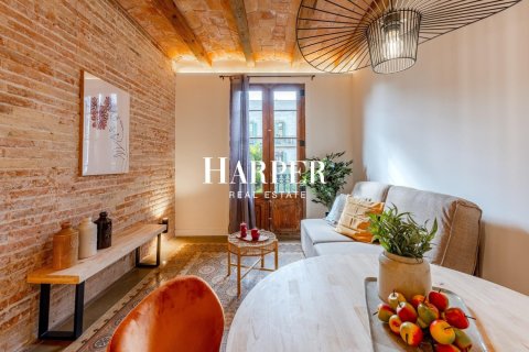 Купить квартиру в Эшампле, Испания с 3 спальни, 80м², № 2369 - фото 3