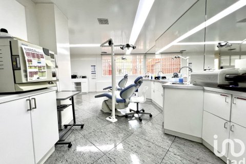 1 bedroom commercial property for sale in Barcelona, Catalonia, Spain № 4807 - photo 9