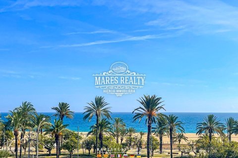 Таунхаус с 4 спальнями в Матаро, Барселона, Каталония, Испания № 3093