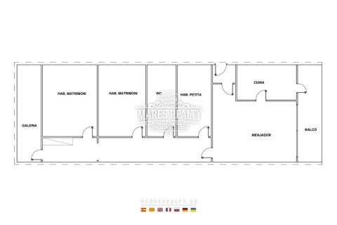 Квартира с 4 спальнями в Матаро, Барселона, Каталония, Испания № 3092