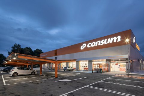 Коммерческая недвижимость 5182м² в Барселоне, Каталония, Испания № 1325