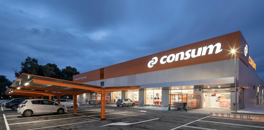 Коммерческая недвижимость 5182м² в Барселоне, Каталония, Испания № 1325