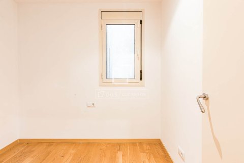 Купить квартиру в Барселона, Испания с 2 спальни, 71м², № 7173 - фото 7
