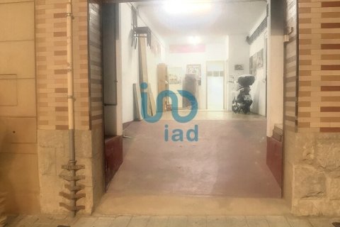 56 sq.m. commercial property for rent in Martorell, Barcelona, Catalonia, Spain № 5147