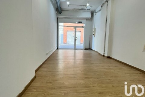 Коммерческая недвижимость 65м² в Ситжесе, Барселона, Каталония, Испания № 5146