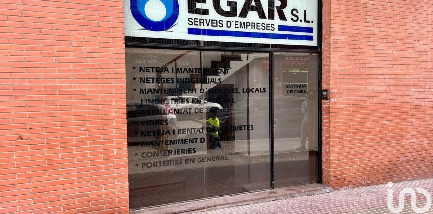 Офис студия в Молле-дель-Вальесе, Барселона, Каталония, Испания № 5145