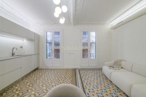 Купить квартиру в Старый город, Барселона, Испания с 2 спальни, 95м², № 2314 - фото 9