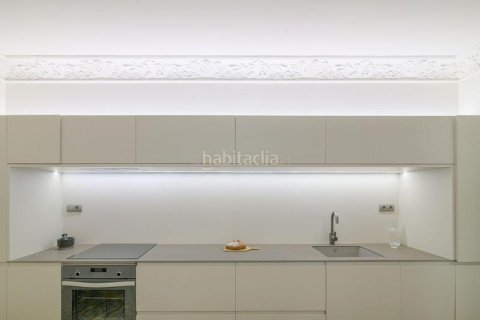 Купить квартиру в Старый город, Барселона, Испания с 2 спальни, 95м², № 2314 - фото 14