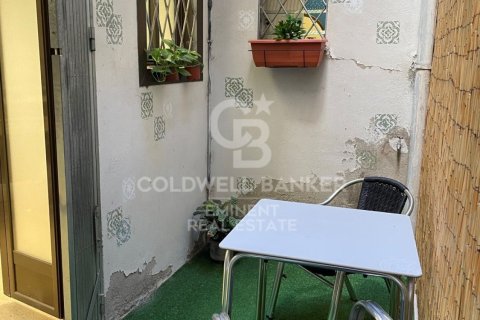 Снять в аренду офис в Барселона, Испания 180м², № 6108 - фото 15