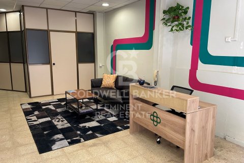 Снять в аренду офис в Барселона, Испания 180м², № 6108 - фото 3