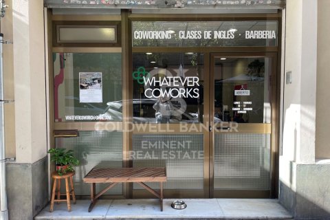 Офис студия в Барселоне, Каталония, Испания № 6108