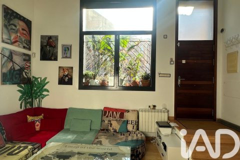 Купить дуплекс в Барселона, Испания с 2 спальни, 79м², № 7551 - фото 2