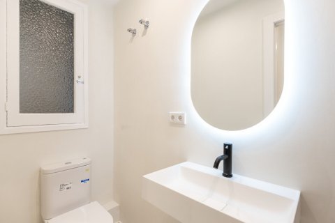 Купить квартиру в Барселона, Испания с 4 комнаты, № 1387 - фото 20