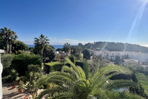 Купить дом в Сант Антони де Калонже, Испания с 6 комнат, № 1383 - фото 17