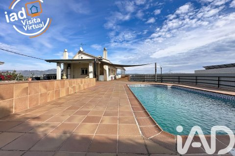 4 bedrooms house for sale in Abrera, Barcelona, Catalonia, Spain № 7401
