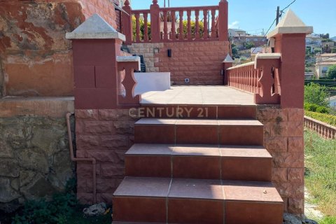 Сasa de 5 dormitorios en venta en Cervelló, Barcelona, Cataluña, Spain № 6963 - foto 20