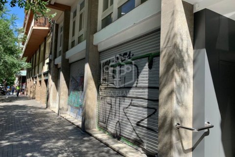 Коммерческая недвижимость 1400м² в Барселоне, Каталония, Испания № 920