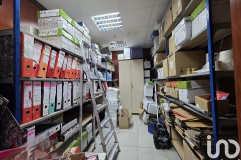 1128 sq.m. commercial property for sale in Cervello, Barcelona, Catalonia, Spain № 4885 - photo 16