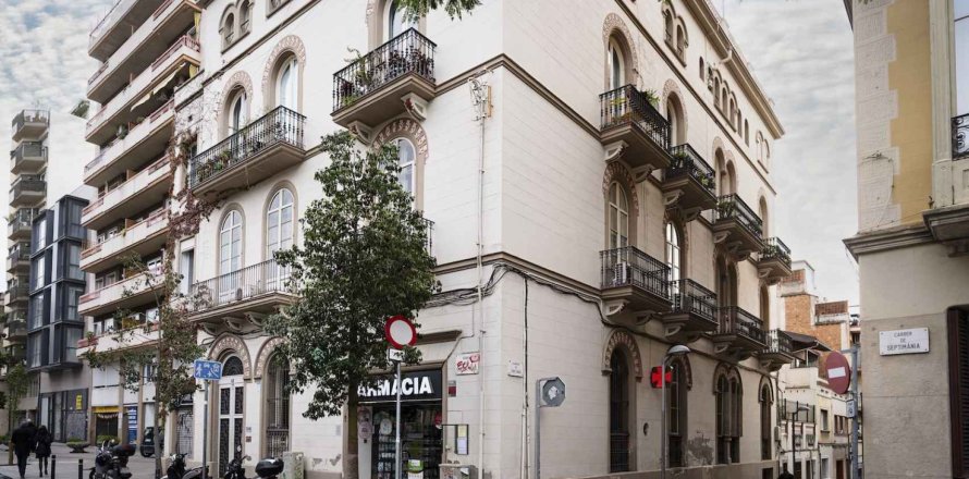 Коммерческая недвижимость в Барселоне, Каталония, Испания № 1373