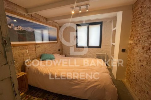 Купить дуплекс в Барселона, Испания с 3 спальни, 125м², № 7991 - фото 14