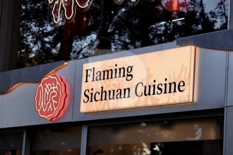 Купить кафе / ресторан в Сан-Марти, Барселона, Испания 203м², № 5168 - фото 2