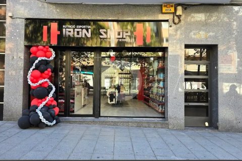 Магазин студия в Барселоне, Каталония, Испания № 5173